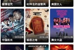 极光影视在线观看,在线观看，尽享视听盛宴