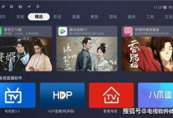 好也播视频在线观看,在线观看，畅享精彩瞬间