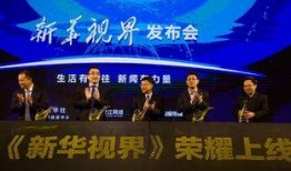 东安成员爆料最新消息新闻,最新热点新闻速览