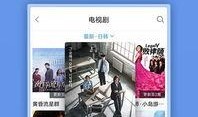 爆料恋爱视频下载网站大全,一网打尽甜蜜瞬间