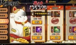 以前高招s最新爆料,内幕曝光，招生黑幕全解析