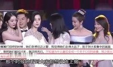 明星爆料选妃视频播放下载,明星爆料视频播放下载热潮