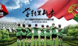 台风夏令营爆料新闻,独家爆料背后的生死考验