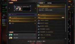 5.0角色爆料视频,技能升级，战力飙升！