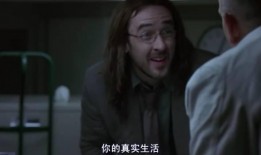 畸形之恋在线观看,禁忌之恋的悲怆演绎