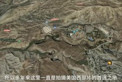 最新沙漠爆料消息视频,揭秘神秘遗迹与未知生物的惊世之谜