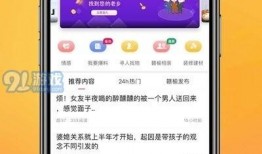 鹤壁热点爆料新闻最新消息,敬请关注！