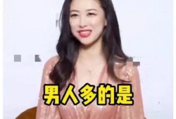 娱乐圈爆料吃瓜游戏视频,吃瓜游戏视频背后的明星秘闻