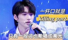 爆料宋亚轩视频,揭秘明星幕后生活瞬间