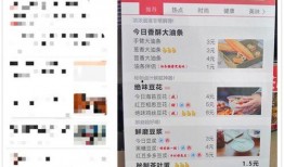 宁波今日头条网友爆料,惊现神秘事件，真相令人震惊！