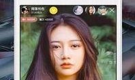 炳哥直播爆料视频大全下载,揭秘幕后真相，带你领略直播魅力