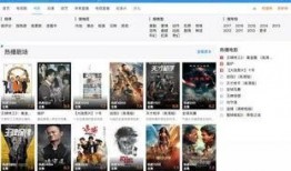 爆料视频从哪里找到的,爆料视频来源大揭秘