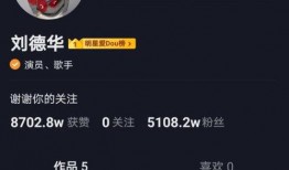 五千万粉丝爆料视频,热门事件背后真相曝光