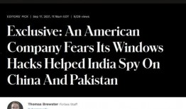 外国最新爆料新闻,最新爆料揭示全球热点事件内幕