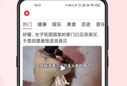 夫妻爆料搞笑短视频文案,短视频里的欢乐瞬间