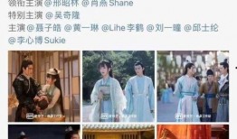 爆料绯闻视频大全最新,最新爆料绯闻视频大盘点