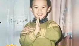 王鹤棣小时候爆料视频,揭秘明星成长背后的趣事