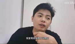 缅北男网红爆料五嫂视频,真相与争议交织