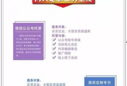 宿迁今日热点爆料事件视频,视频揭秘惊人真相，引发网友热议