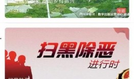 热点新闻爆料群咋样,信息传播背后的真相与挑战