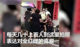 兰姐爆料合影视频播放在线观看,揭秘合影视频幕后故事，在线观看精彩瞬间
