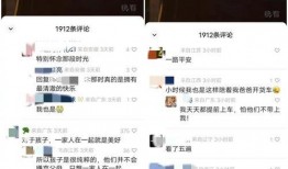 爆料视频从哪里找到的,爆料视频来源大揭秘