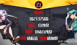 最新返场官方爆料新闻,最新返场爆料，热门角色即将回归舞台！