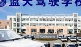贵州驾校爆料最新消息,驾校改革动态及学员心声大揭秘