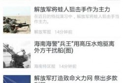 热度新闻爆料怎么写,[新闻事件]背后真相曝光