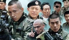 徐佳爆料特种兵视频播放,特种兵训练幕后震撼瞬间