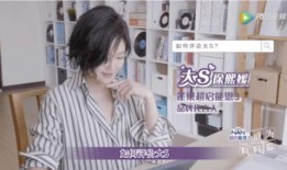 娱乐圈哪些爆料是真的啊,娱乐圈爆料真相揭秘