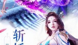 天仙最新爆料下载,揭秘娱乐圈幕后真相，独家揭秘明星隐私生活