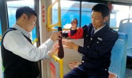 公交员工最新爆料,最新爆料揭示公交行业背后真相！”