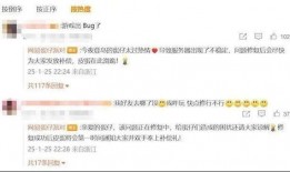 今日头条爆料文案怎么找,揭秘XX行业惊人内幕，揭秘者或面临巨大风险