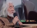 大为爆料完整视频,事件真相与幕后黑幕大起底
