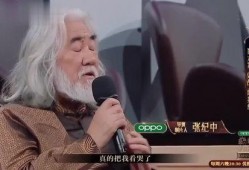 大为爆料完整视频,事件真相与幕后黑幕大起底
