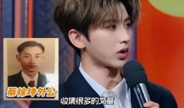 爆料蔡徐坤的人后续视频,后续视频曝光，真相究竟如何？