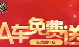 奇暖8周年爆料视频大全,回顾经典瞬间，展望未来辉煌