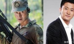 徐佳爆料特种兵视频播放,特种兵训练幕后震撼瞬间