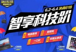 中大今日一线爆料视频,视频爆料背后的惊人真相