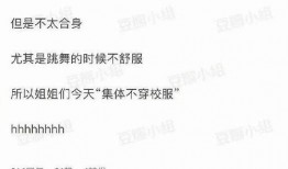 吃瓜娱乐圈香书,揭秘香书背后的瓜田秘事