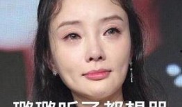 娱乐吃瓜李小璐微博,揭秘娱乐圈背后的故事