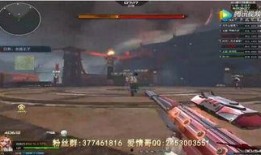 逆战联动最新爆料视频在哪看,精彩内容抢先看，观看地址大揭秘！