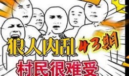 听杀狼人杀最新爆料,神秘角色引热议，剧情反转再升级