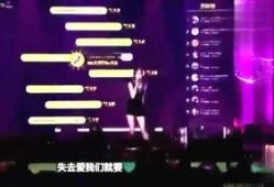 爆料小黑粉的视频大全,网络暴力背后的真相