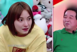 何老师吴昕互相爆料视频,揭秘娱乐圈幕后趣闻