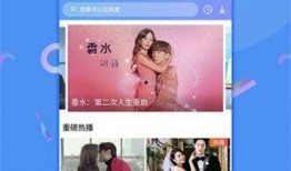 恋情爆料视频大全下载软件,热门下载软件大盘点
