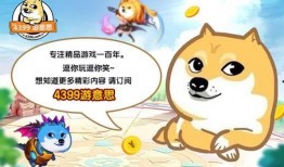 卡通百科老王的爆料视频有哪些,精彩内容抢先看