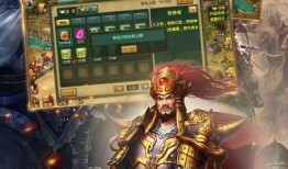 三国高清在线观看,穿越时空的史诗巨制