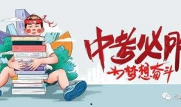 常州景点爆料事件最新消息,最新事件揭秘，真相大白！